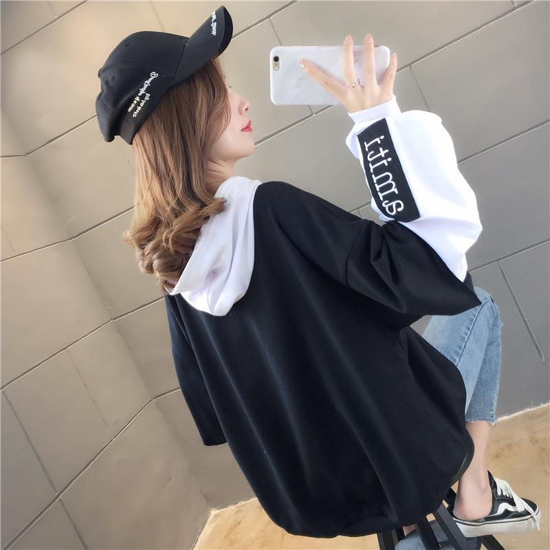 Embroidered Women's Slim-Fit Hoodie - Spring/Autumn Korean Style, Spliced, Long Sleeve, Loose Fit, Fake Two-Piece Design