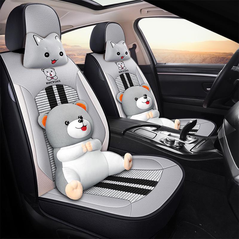 2021 Universal Ice Silk Bear Car Seat Cushion - All Seasons