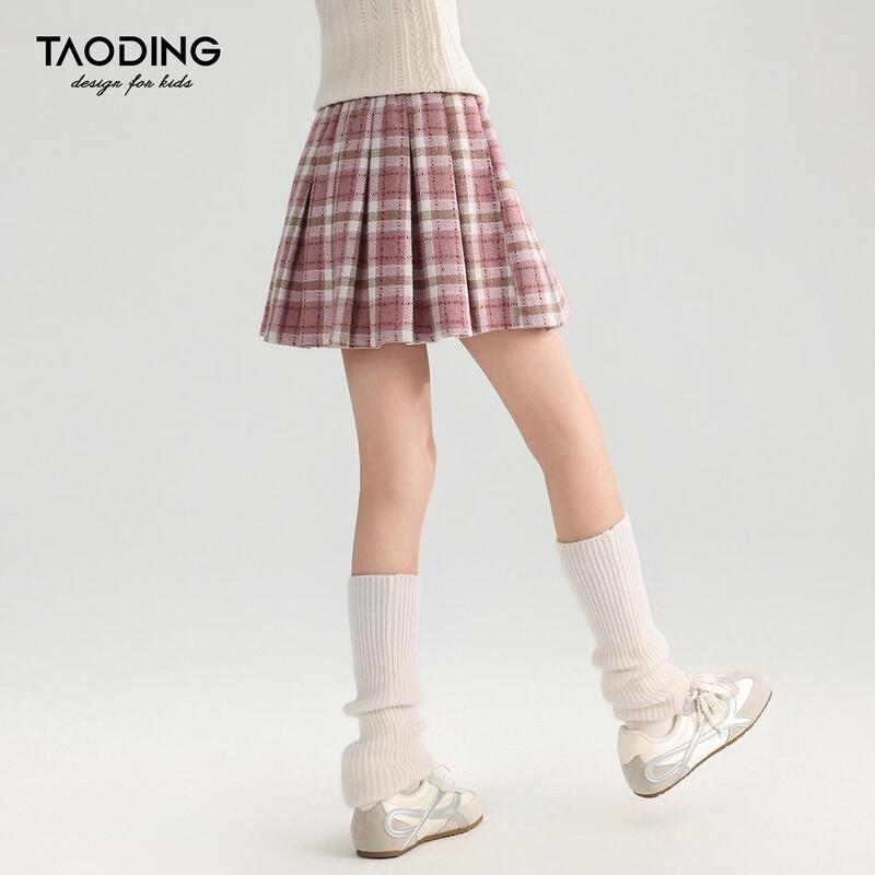 Taochong Girls' Winter Plaid Pleated Skirt