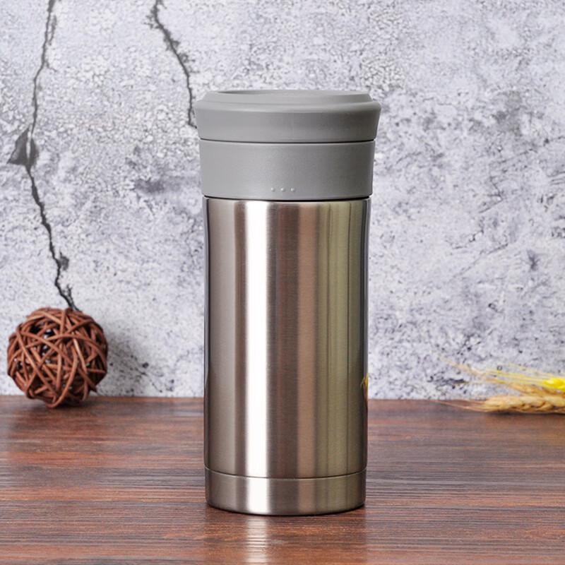 THERMOS TCMK-350 Stainless Steel Insulated Office Mug