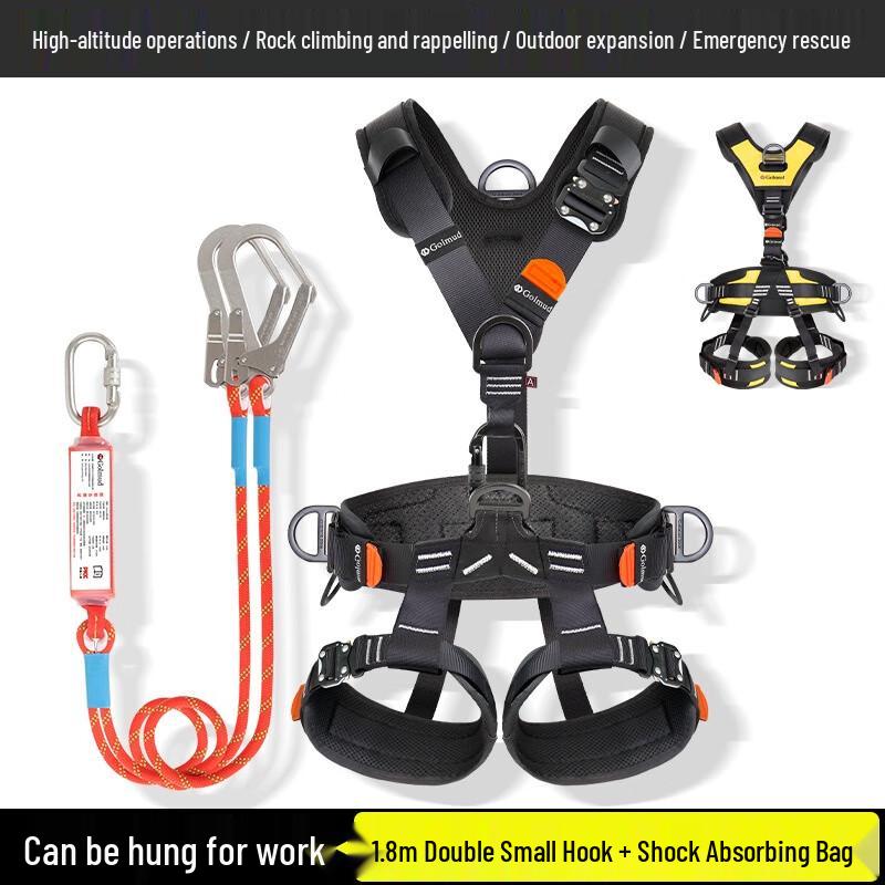 Brangdy Rock Climbing Safety Harness & Lanyard Set