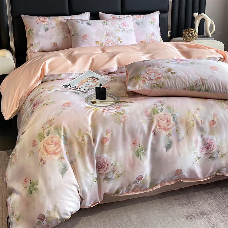 

Комплект постельного белья из 4 предметов из смеси тенселя