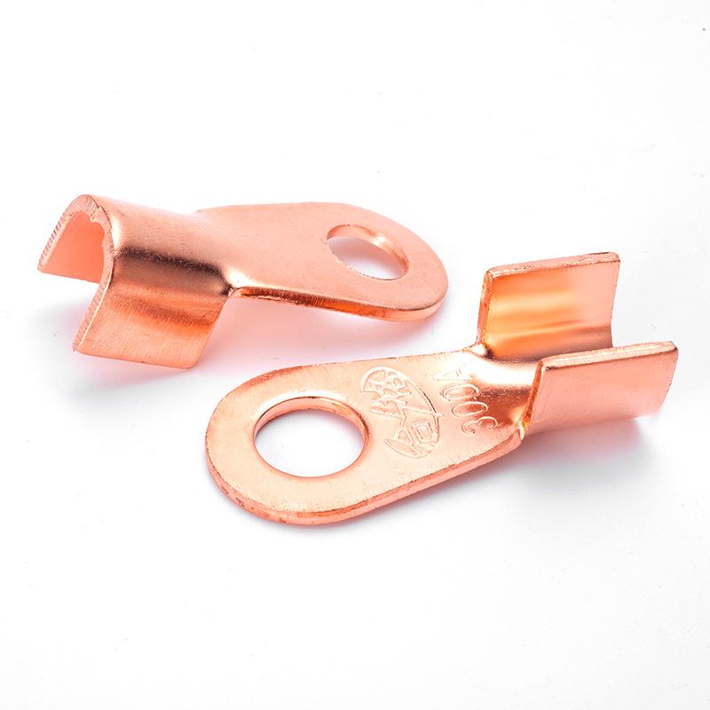 Purple Copper Open-Ended OT Terminal Lug, 5A-1000A, National Standard