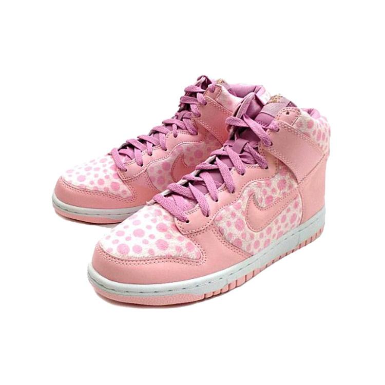 Nike Dunk Slip Resistant Cushioning Abrasion Resistant High top Kids' Skateboarding Shoes Pink White Spot Teenagers 316604-605