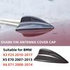 Real Carbon Fibre SHARK FIN ANTENNA COVER CAP For BMW X3 F25 X5 E70 X6 E71