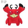 New Hazbin Hotel & Helluva Boss Q Version PP Cotton Plush Toys, Birthday & Holiday Gifts for Friends