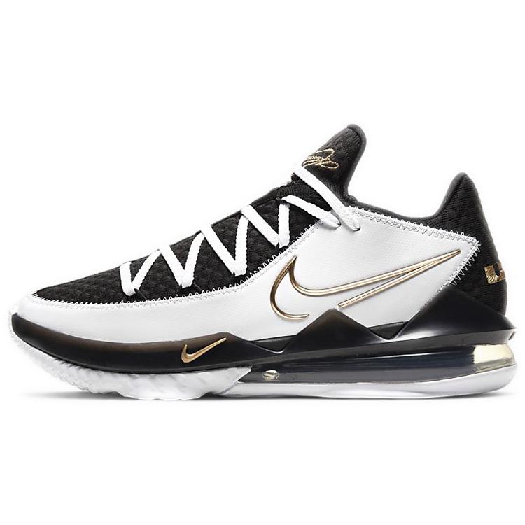 

Nike LeBron 17 Low Metallic Gold CD5007-101 42.5