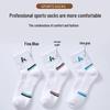 Kawasaki Men's Cushioned Badminton Short Socks A6320 (3 Pairs)