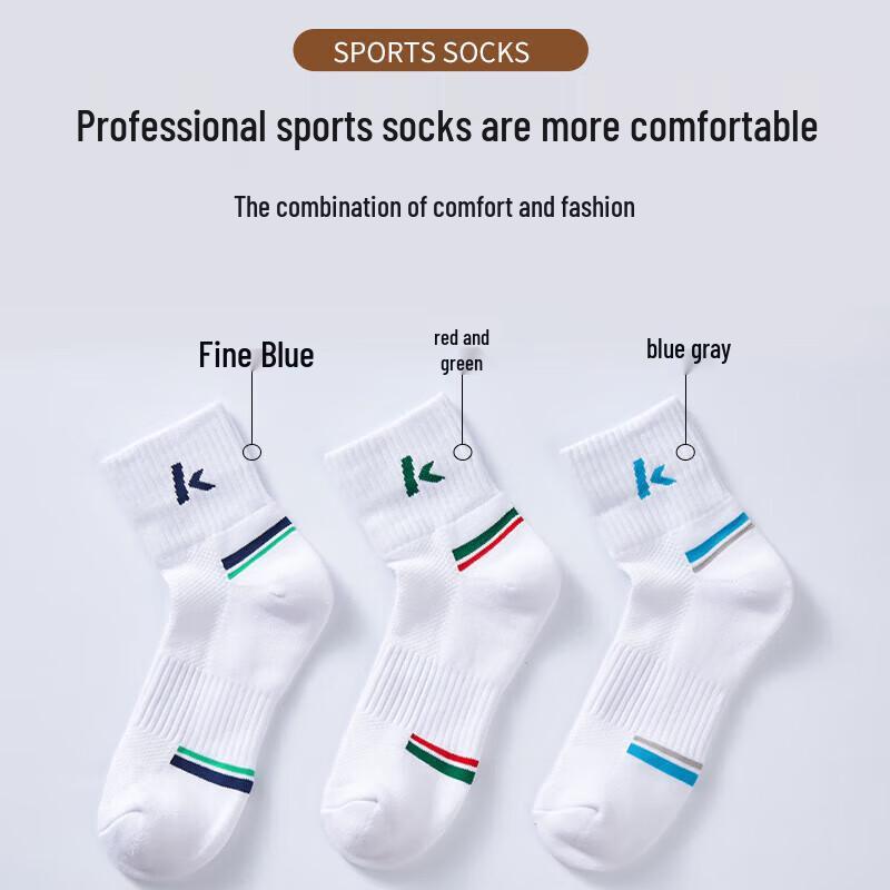 Kawasaki Men's Cushioned Badminton Short Socks A6320 (3 Pairs)