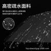 Umbrella Automatic Umbrella Large Reinforced Parasol Rain and shine Women's Sunscreen UV Protection Men's Folding Umbrella Portable