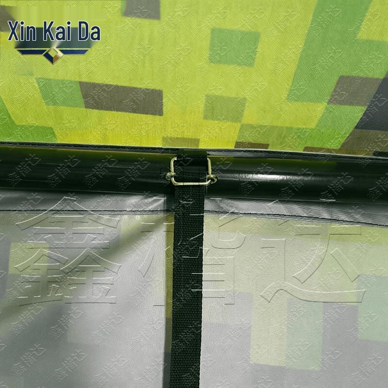Xinkaiduo Car Side Outdoor Utility Tent