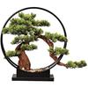 Artificial Tree Home Decoration Potted Plant Entrance Foliage Restaurant Sushi Shop Chinese-style Living Room Zen Decorative Item Simulation Cozy Pine