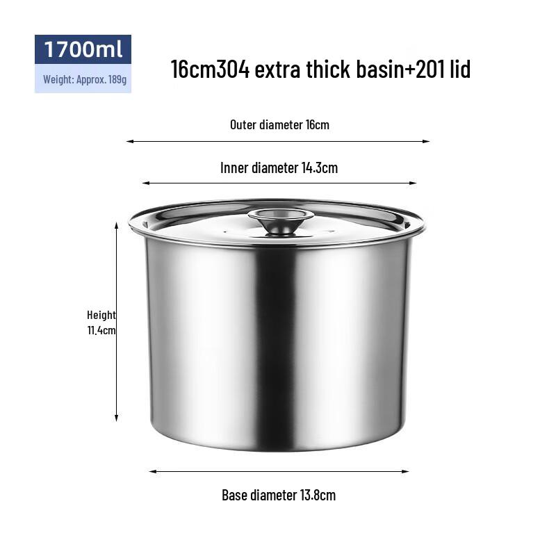 Thickened 304 Stainless Steel Seasoning Pot with Lid