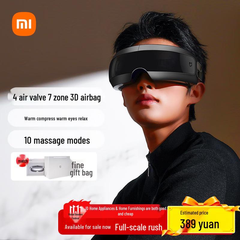 Xiaomi Smart Eye Massager