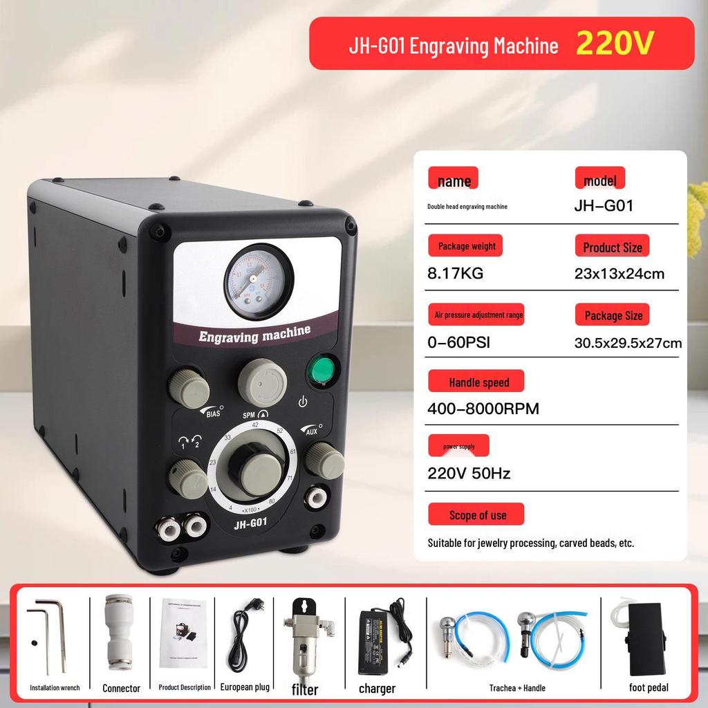 Pneumatic Jewelry Inlay and Engraving Machine for Gold, Silver, and Copper.