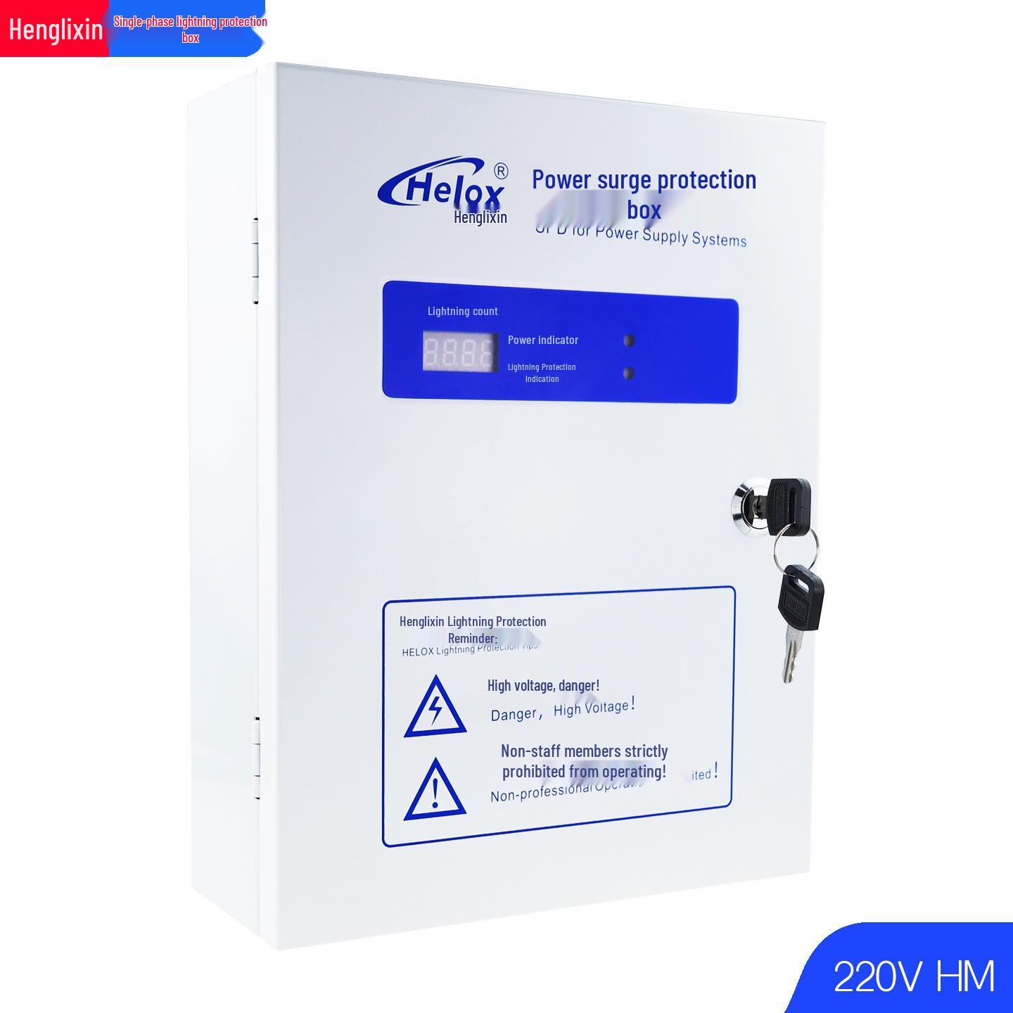 

Heng Li Xin 220V Lightning Arrester Surge Protector Box 80KA/120KA/160KA with Counter 80KA