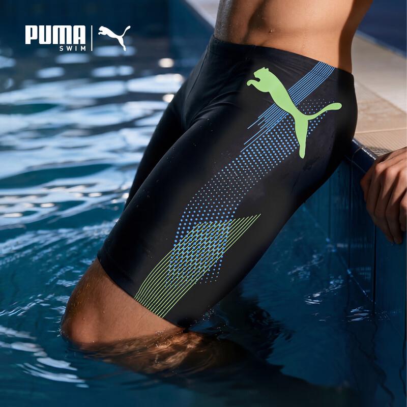 

PUMA Men s Professional Training Swim Trunks M