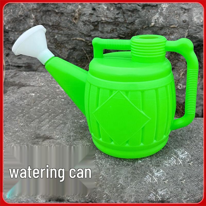 Zheng Qixing 5L Watering Can