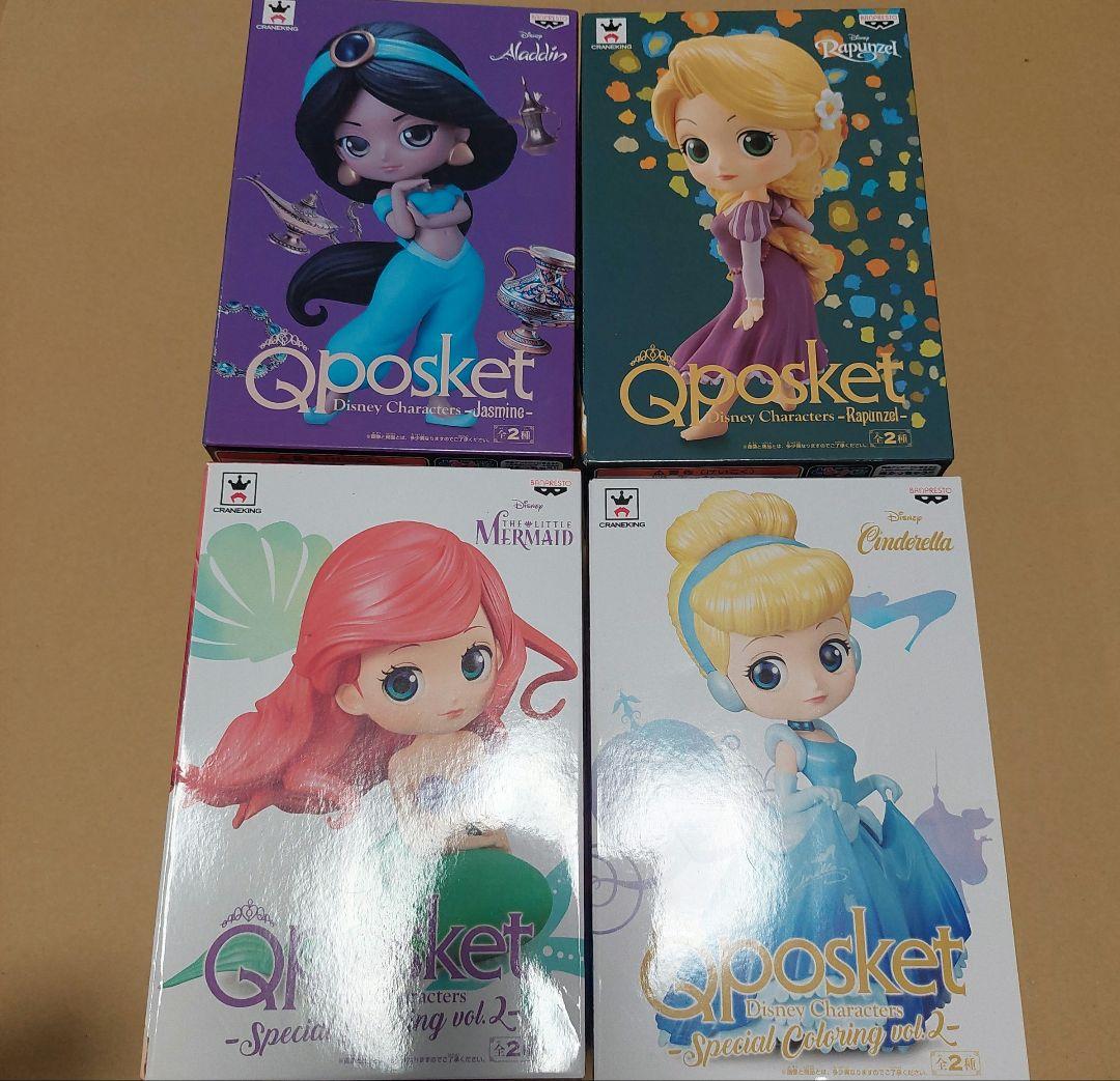 

[USED] Qposket Disney Ariel, Cinderella, Rapunzel, Jasmine