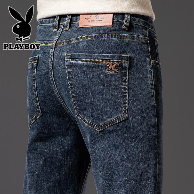 Playboy Men's Loose Straight Leg Stretch Casual Jeans