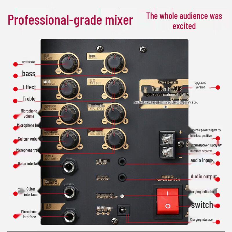 Malata M+9020W Portable Karaoke Trolley Speaker