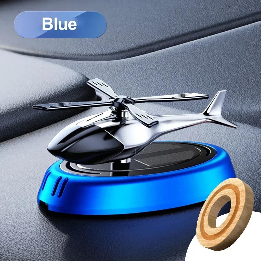 

Car Air Freshener Solar Helicopter Decoration Alloy Propeller Rotating Auto Flavoring Perfume Diffuser Interior Accessories