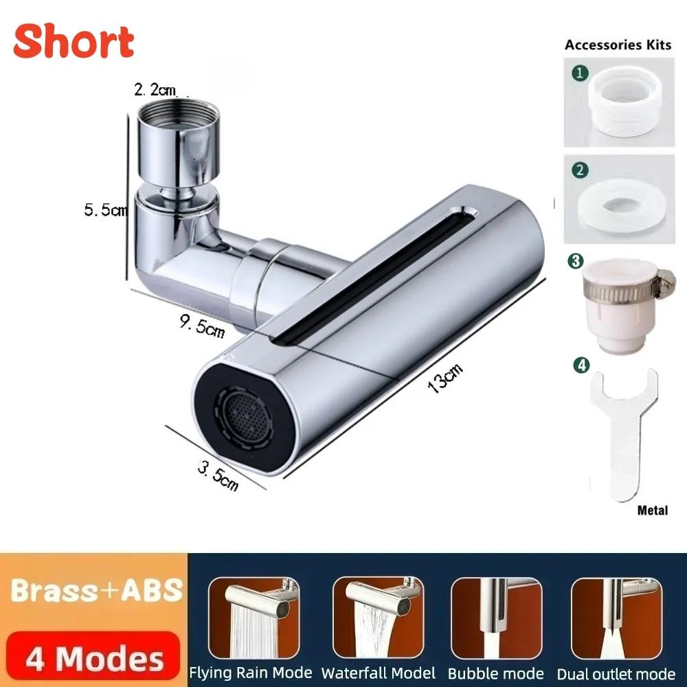 New 4 IN 1 Multifunctional Kitchen Sink Waterfall Faucet Pressurized Bubbler Splash-proof Bathroom Basin Tap Extender Adapter