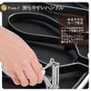 Shimomura Kougyou Japan-made Pro Grade Quick Tsumapira Peeler Dishwasher Safe PG-636 Silver