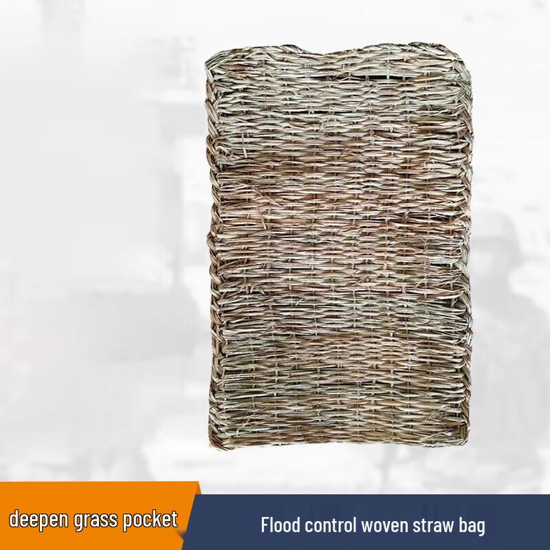 Woven Straw Bags for Flood Control & Insulation