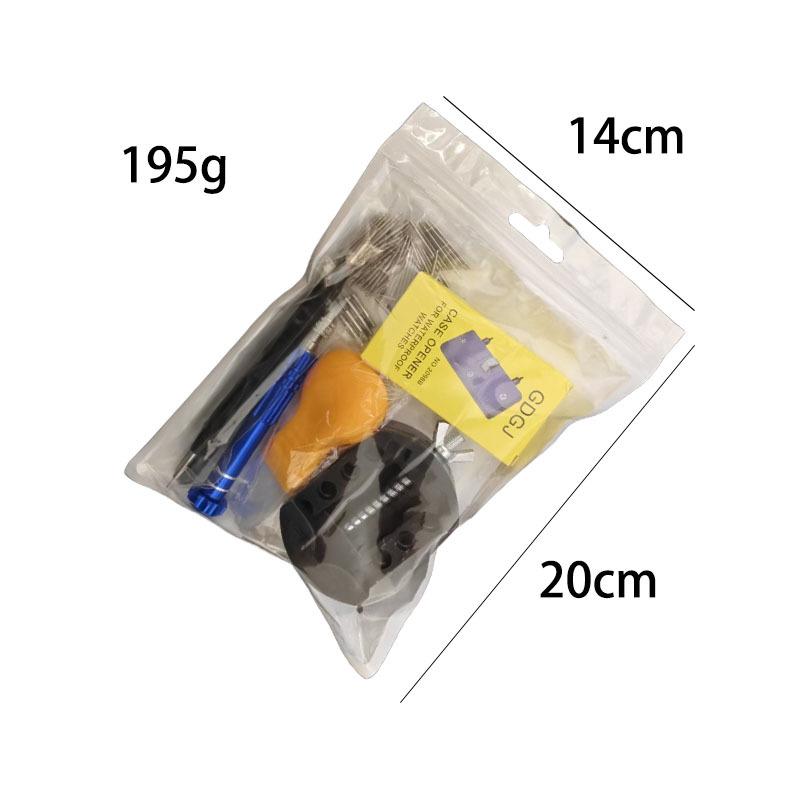 Watch Repair Tool Set: Case Opener & Holder for Back Cover