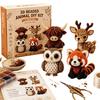 DIY 3D Beaded Animal Craft Set Creative Handmade Mini Animal Beading Kit With Detailed Instructions For Adults Teens Beginner