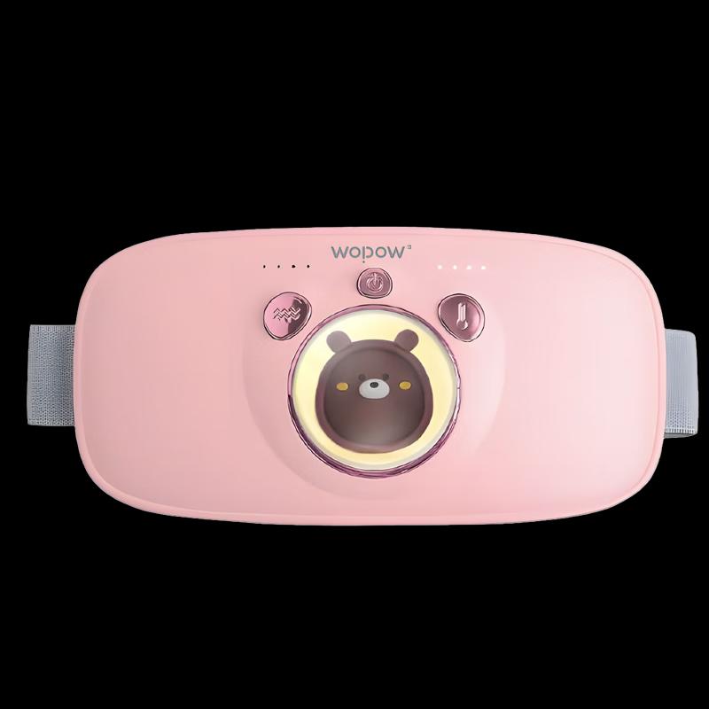 WOPOW WM02 Menstrual Relief Heating Pad & Massager