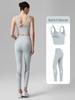 2026 Women's Yoga Set: U-Neck Sports Bra & No-Line Tight-Fit Pants