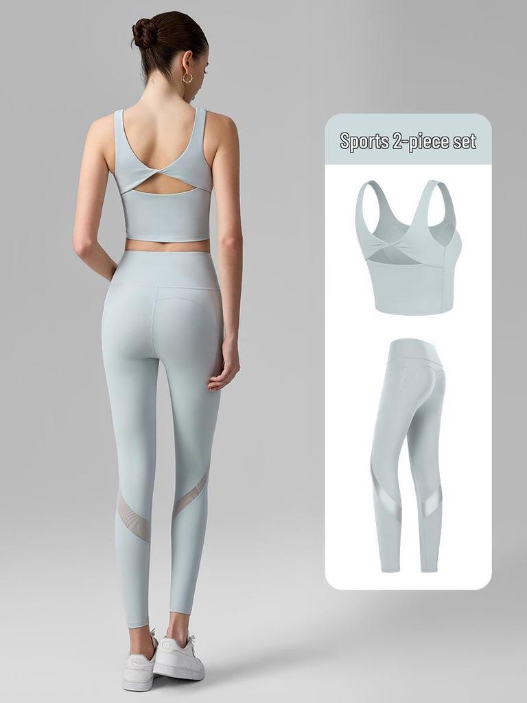 2026 Women's Yoga Set: U-Neck Sports Bra & No-Line Tight-Fit Pants