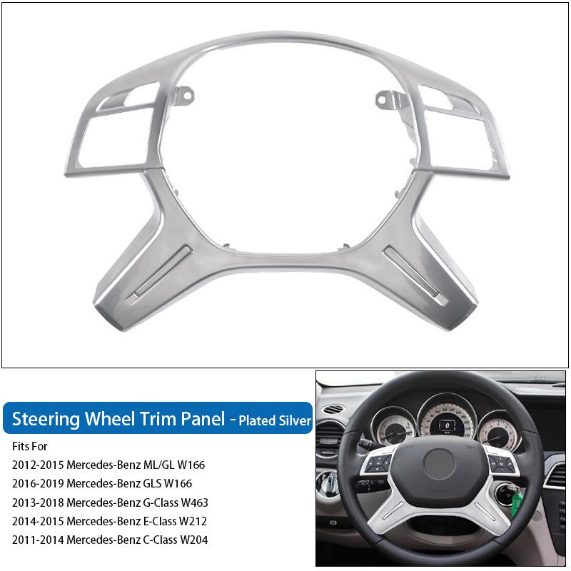 Mercedes ML/GL/GLS W166 & E/C/G-Class W204 Steering Wheel Trim Cover Accessories