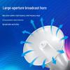 Weishu U-H50 Outdoor Waterproof Horn Speaker (CN Version)