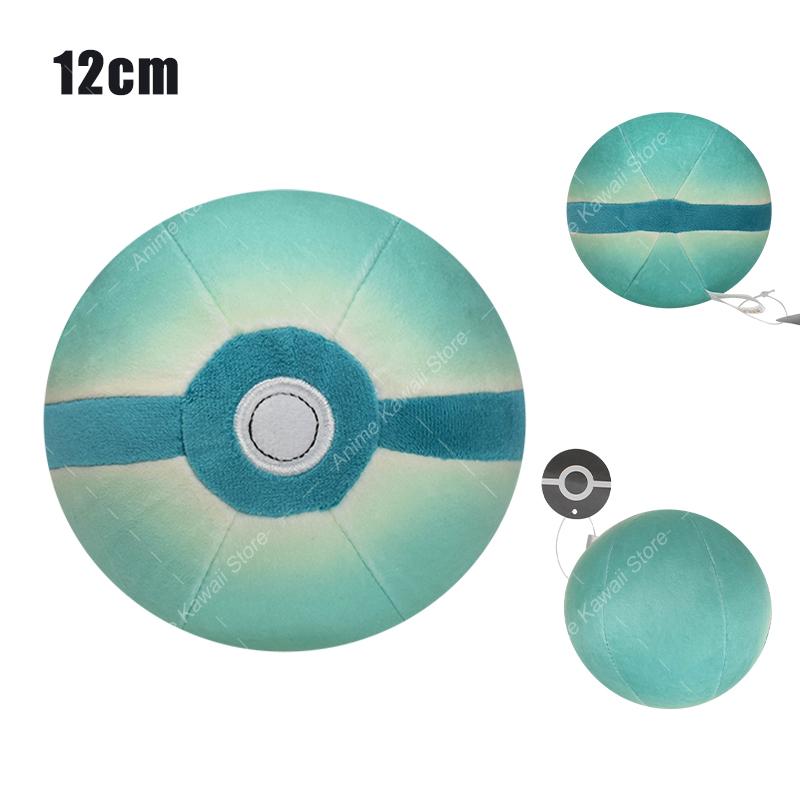 Kawaii Master Ball Great Ball Ultra Ball Poké Ball Plush Toys Ball Soft Stuffed Cartoon Backpack Pendant Decoration Toy