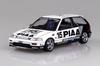 Aoshima Bunka Kyozai BEEMAX Series Honda EF3 Civic Plastic Model 1/24 No.6 Gr.A