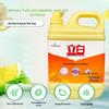 Liby Household Cleaning & Care Value Bundle