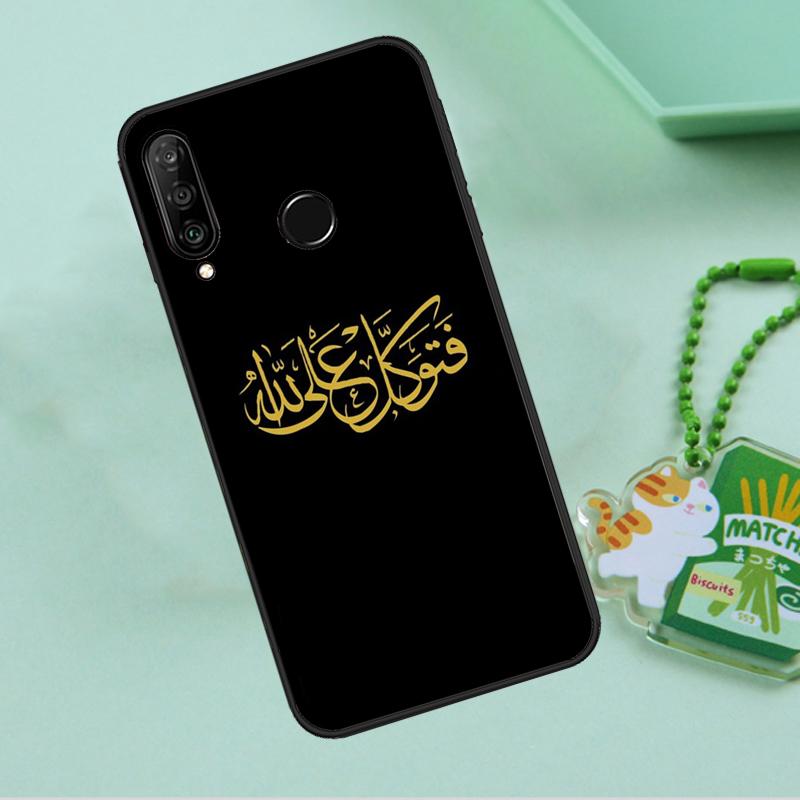 Allah Islam Muslim Quran For Huawei Nova 12s 12i 11i 7i 8i 9 10 SE Y91 Y90 Y60 Y70 Y72 Y61 P60 Pro P30 P40 Lite Case