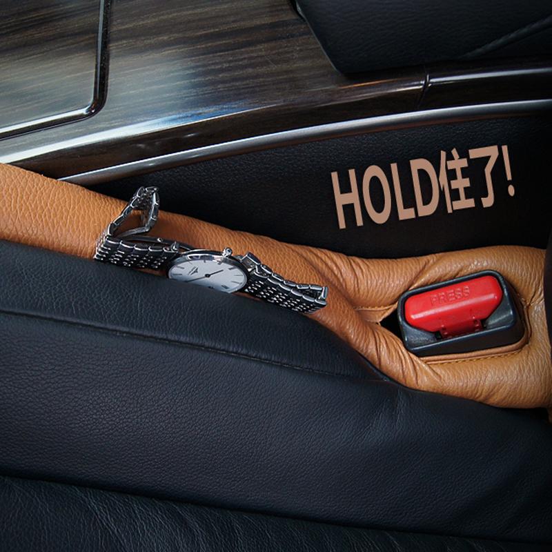 2PCS Car Seat Gap Filler PU Leather Soft Side Seam Plug Leak-proof Filling Strip Car Accessories Interior Universal Decoration