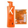 LK Anti-Dandruff Shampoo & Sea Salt Shower Gel Set