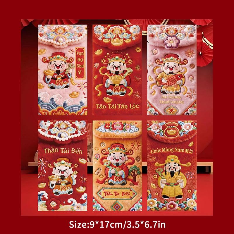 6Pcs Chinese New Year Red Envelope  Horse Year Vietnamese  Hongbao Traditional Lucky Pocket New Year Decorations