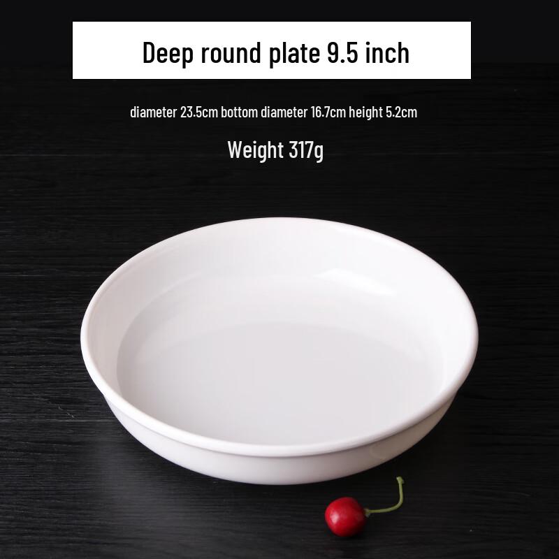 Qianxing A8 White Melamine Dinnerware Sets