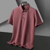 Heren T-shirt met Korte Mouw Zomer Ijszijde Zakelijk Naadloos Poloshirt