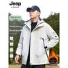 JEEP SPIRIT Herrhuva utomhusjacka