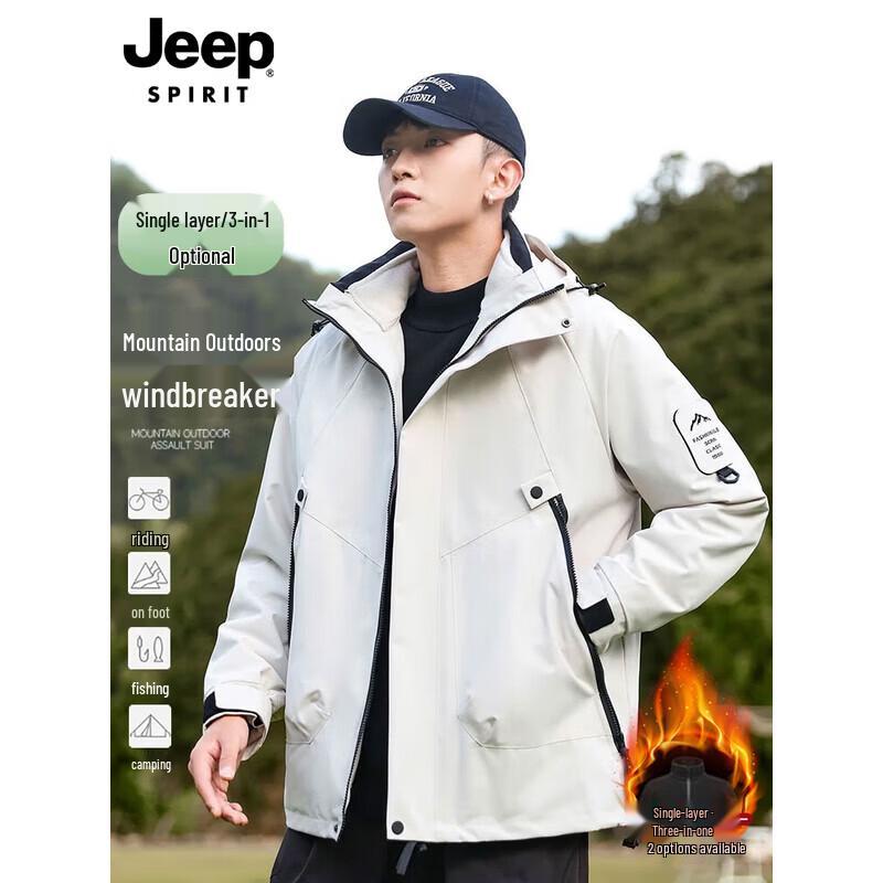 JEEP SPIRIT Men s Hooded Outdoor Jacket 4XL