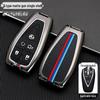 Changan Model D Key Case