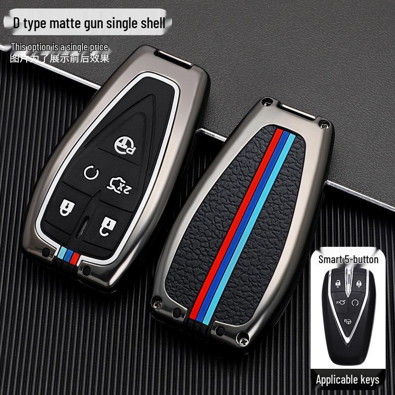 Changan Model D Key Case