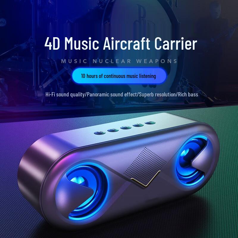 MINEJONI BT21 Bluetooth Speaker CN plug (adapter included)